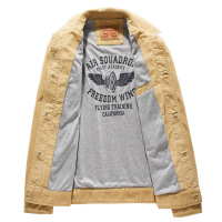 uploads/erp/collection/images/Men Clothing/Haoone/XU0433758/img_b/img_b_XU0433758_5_VB7Q6ojBUQanCA1HnmZfHJ6XJB3Z2U1T